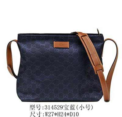 汦СպŮ緶бɫѡ<a href=/e/tags/?tagid=6829 target=_blank class=infotextkey>¿</a> 314529С