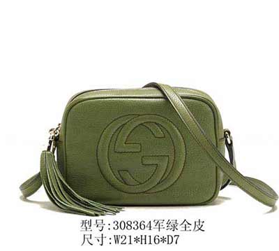 GucciȫƤŷŮʿб糧ֱ 3083