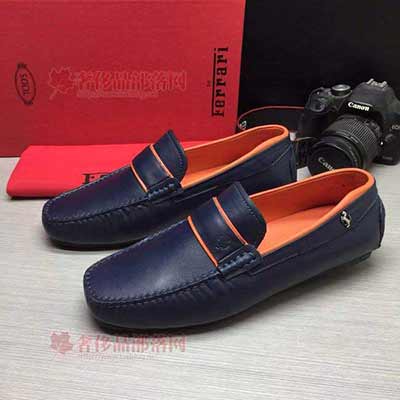 TODSɫЬ ҺٴЬ