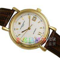 VACHERON CONSTANTIN/ʫԭװʿоʱƤбVC0330